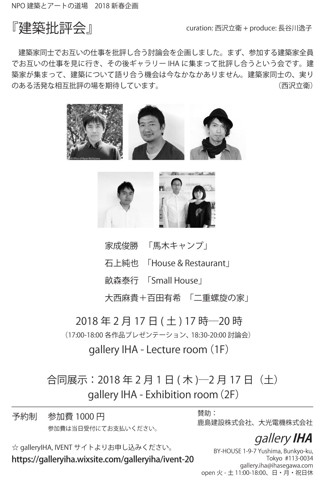 2018VtéænKLTCY.indd